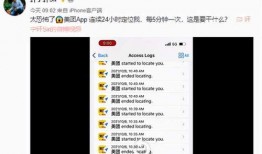 怎么把视频爆料到新闻平台,如何将视频爆料高效传递至各大新闻平台