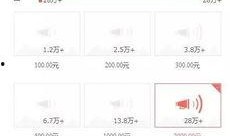 今日头条最新爆料重庆,今日头条独家爆料！”