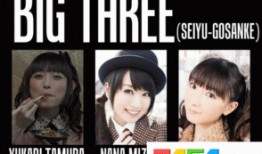 文春爆料恋情推测视频,明星恋情疑云，视频证据曝光！